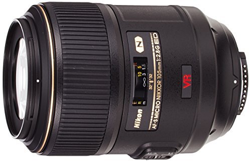 Best Lenses For Nikon D7200